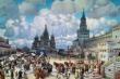 Красная площадь во второй половине XVII века. Картина А. Васнецова Красная площадь во второй половине XVII века. Картина А. Васнецова